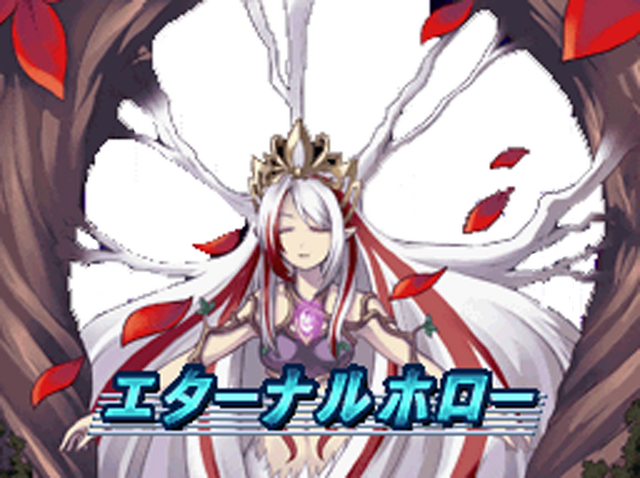 File:Lm3-georgina.png
