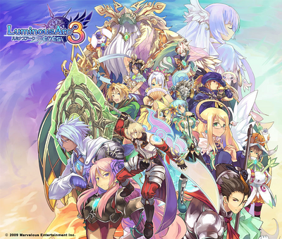Luminous arc bg