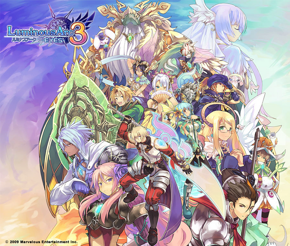 File:Luminous arc bg.png
