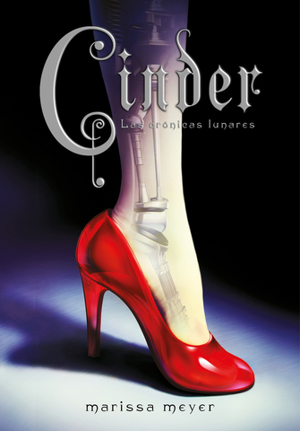 File:Cinder Cover Spain.png