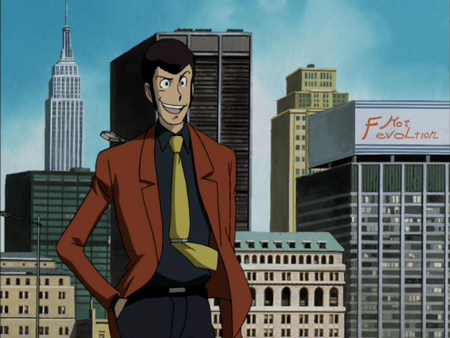 File:Lupin lupin124.jpg