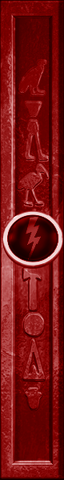 File:Screen L.png