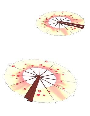 File:U - fans.jpg