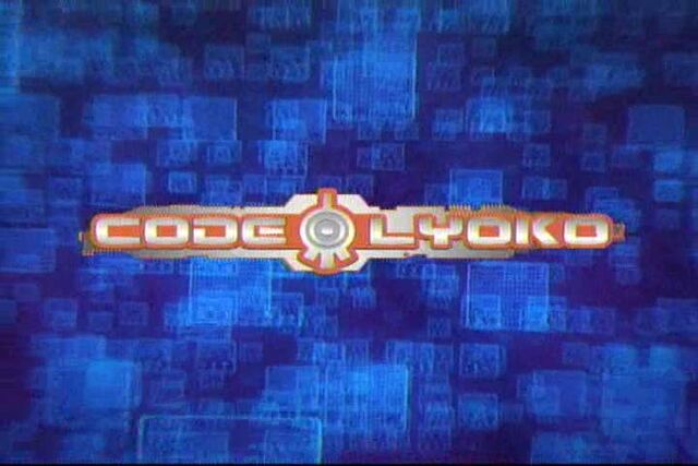 File:Series 2 Title.jpg