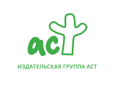 Logoast