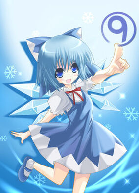 Cirno-9