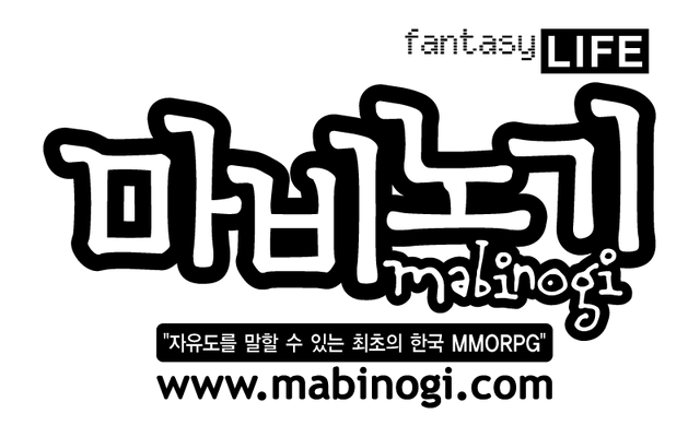 파일:Mabinogi kor B.png