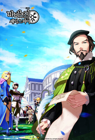 파일:Chapter4 illust.jpg