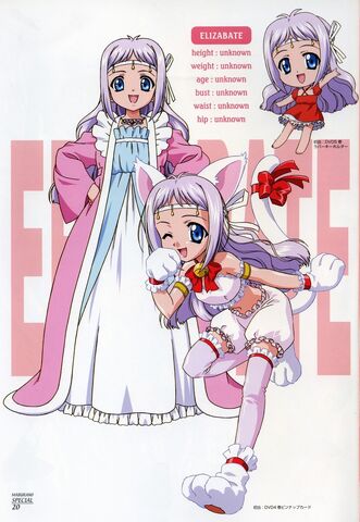 File:-animepaper.net-picture-standard-anime-maburaho-ghost-elizabeth-91775-marcus91-preview-0fa925c7.jpg