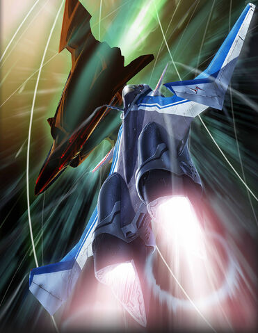 File:Macross delta eyecatch.jpg
