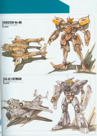 File:VERSTEN Ve-88 BG-5C FATMAN.jpeg