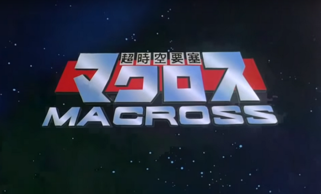 File:Title SDFM.png