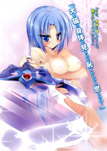 File:Vol2-LN-007-Ludmila-Bathing-Naked.jpg