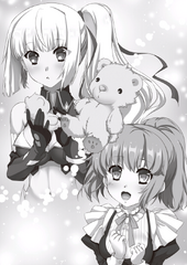 Vol13-LN-Limalisha-(Holding-Stuffed-Bear)-Titta