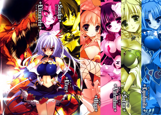 File:Vol6-LN-004-Elizaveta-Alexandra(Sasha)-Eleonora-Olga-Valentina-Sofya-Ludmila.png