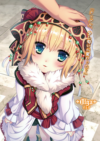 File:Vol15-LN-Olga meet Tigre.png