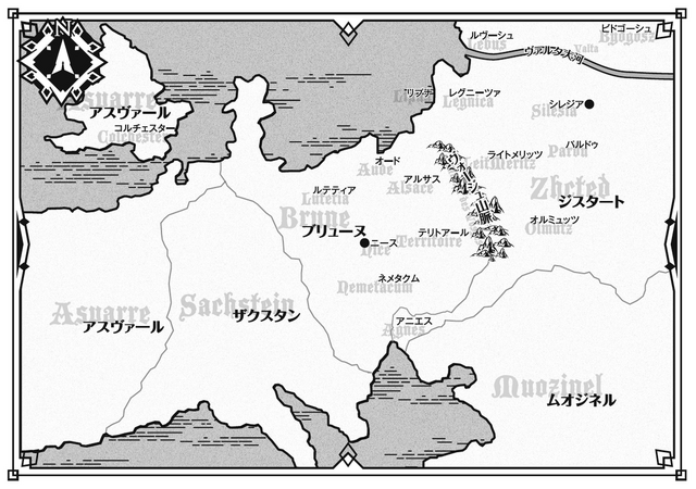 File:V9 World Map.png