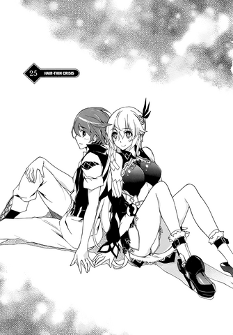 File:Manga Chapter 23.png