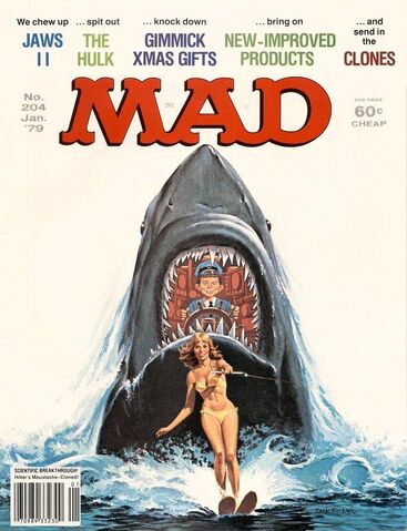 File:Mad204printid.jpg