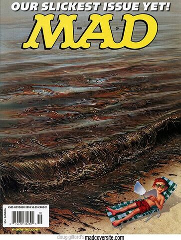 File:MAD Magazine Issue 505.jpg