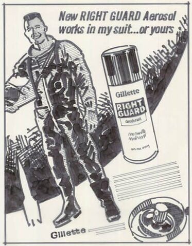 File:Right guard.jpg