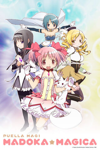 File:Cute.jpg