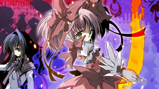 File:Episode 10 End Card.jpg