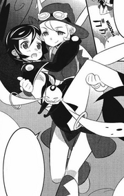 713px-NicoKazumiPrincessCarry.png