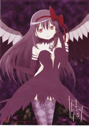 Archivo:Akuma Homura dibujada por Junichiro Taniguchi.jpg