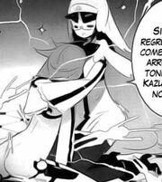 UmiKao33.jpg
