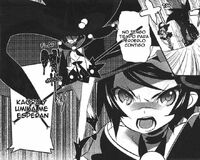 Kazumi3333.jpg