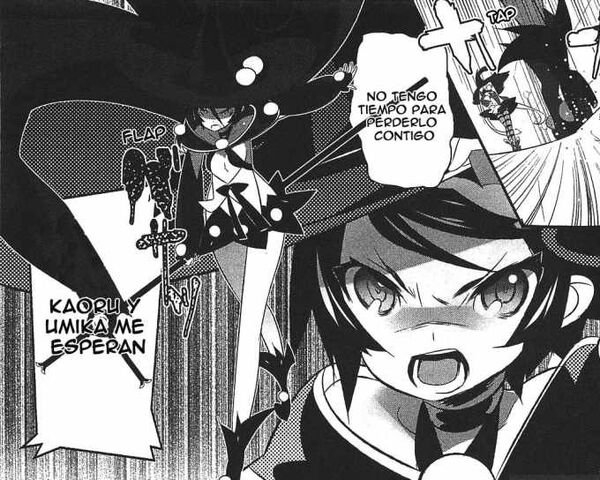 Archivo:Kazumi3333.jpg