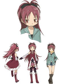 Kyoko Sakura