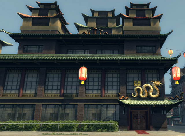 File:The Red Dragon 8.png