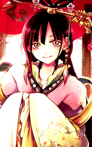 Fichier:Kougyoku Ren.png