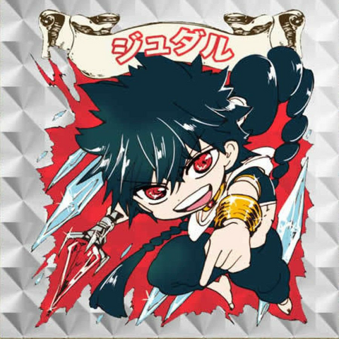 File:Judal Sticker.png