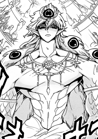Plik:Zagan1.png