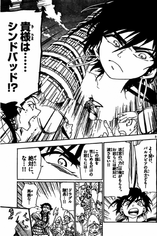 File:Orig1-2.png