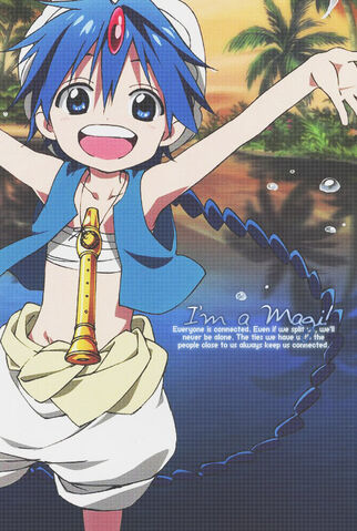 Plik:AladynAnime.jpg