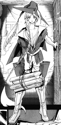 File:Yunan Full.png