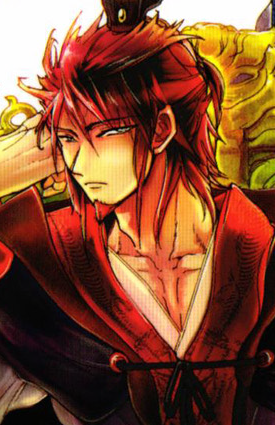 File:Kouen.png