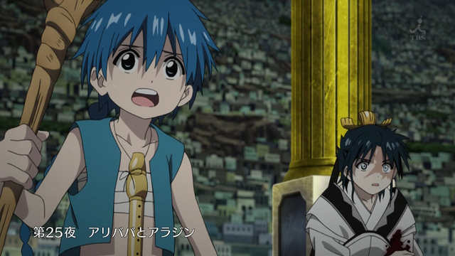Archivo:Episodio 25.png