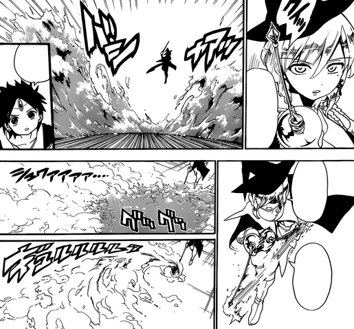 File:Destruction1.png