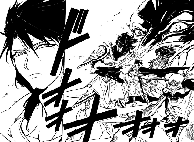 Fichier:Kouen's Household.png