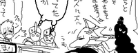 Drakon's wife appear