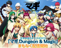 Magi1