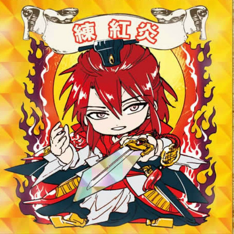 File:Kouen Sticker.png