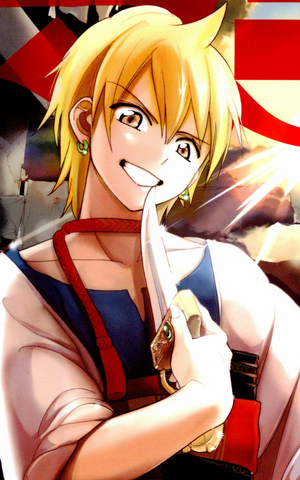 Arquivo:Alibaba-manga2.png