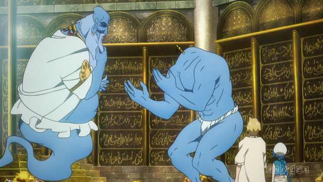 File:Amon and ugo.png