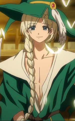 Файл:Unan mugshot.png